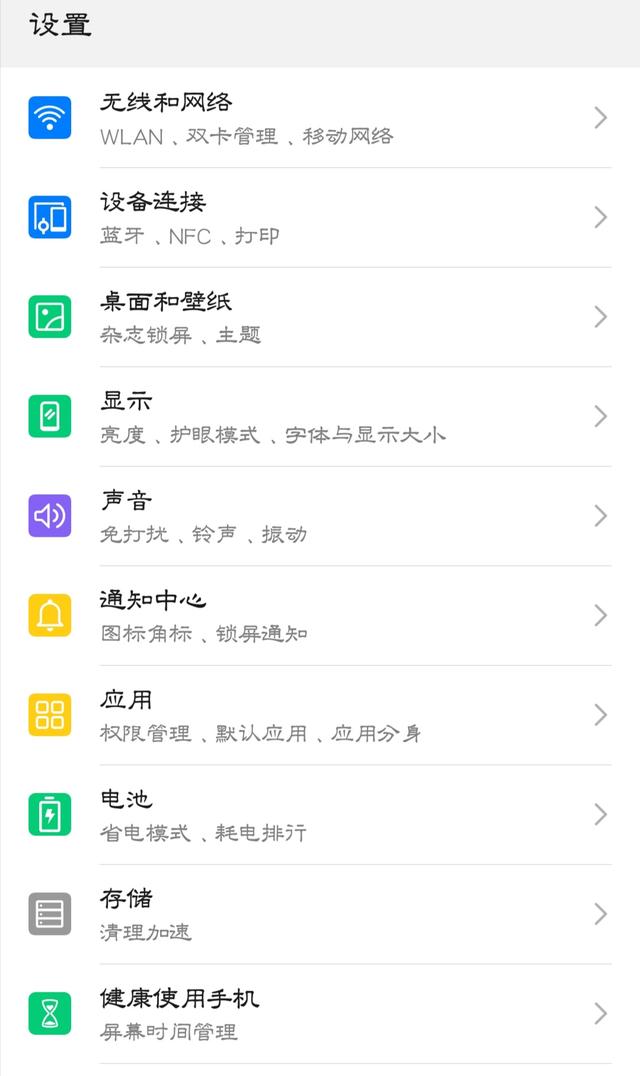 微信支付宝快捷支付放到桌面,苹果怎么把支付宝扫一扫放桌面