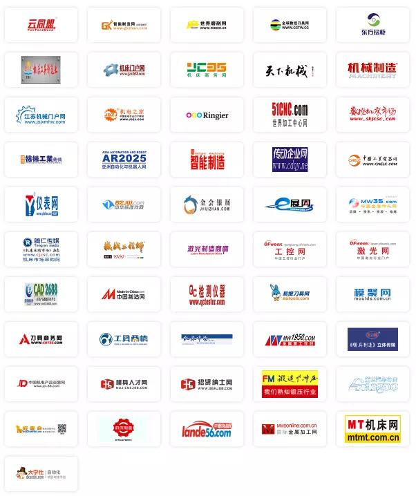 大手笔！全渠道覆盖！开展在即百万专业买家精准触达