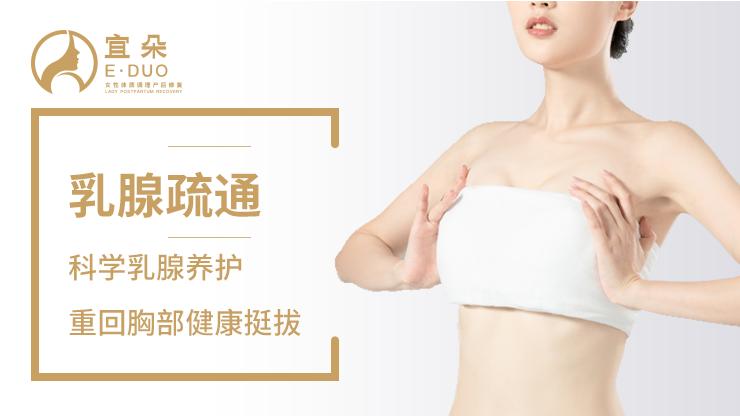 产后胀奶让老公吸？这是什么操作？