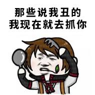 王者荣耀廉颇的地狱炎魂皮肤重做,王者荣耀2023最新廉颇皮肤一览