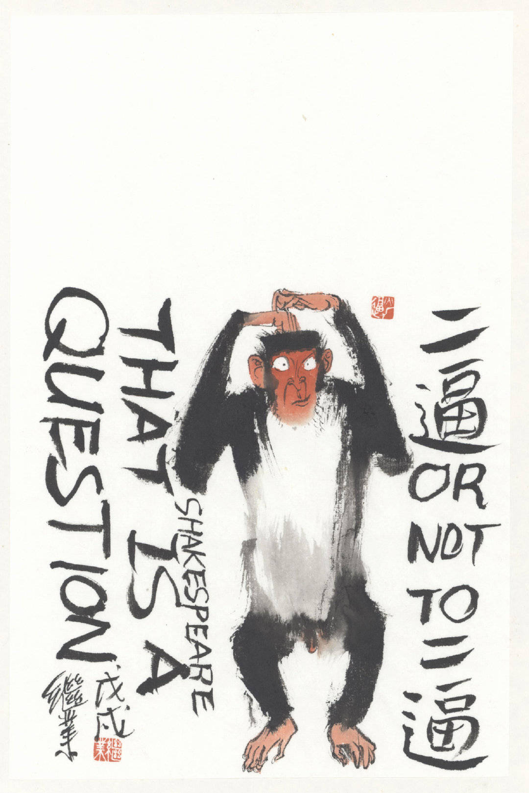 他画的猴子都是来搞笑的吗？让人看得停不下来