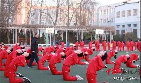 开封市金明中学西校壮行,开封金明中学校园