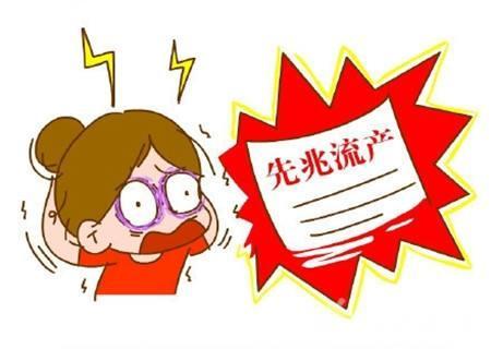 “十男九漏”？先兆流产了解一下