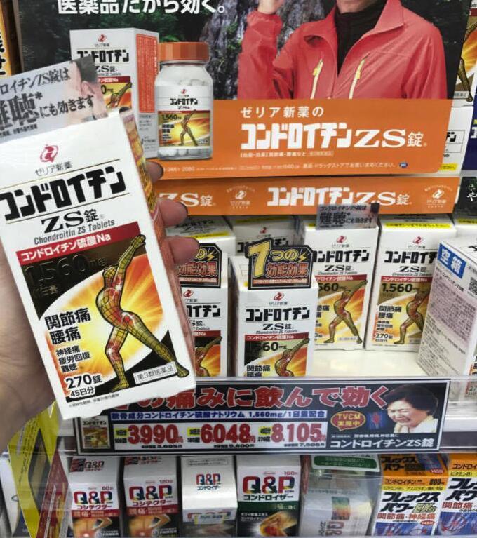 日本大阪药妆店必买清单,日本必买好物推荐