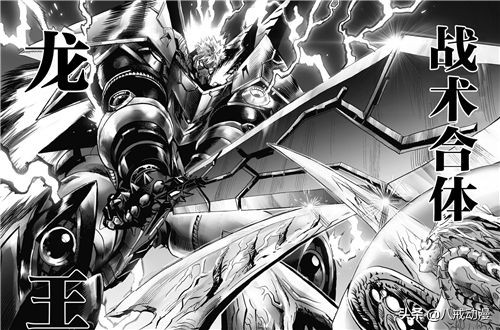 一击男182话：群英战大蛇，龙卷降天罚，埼玉挖出了“神”？