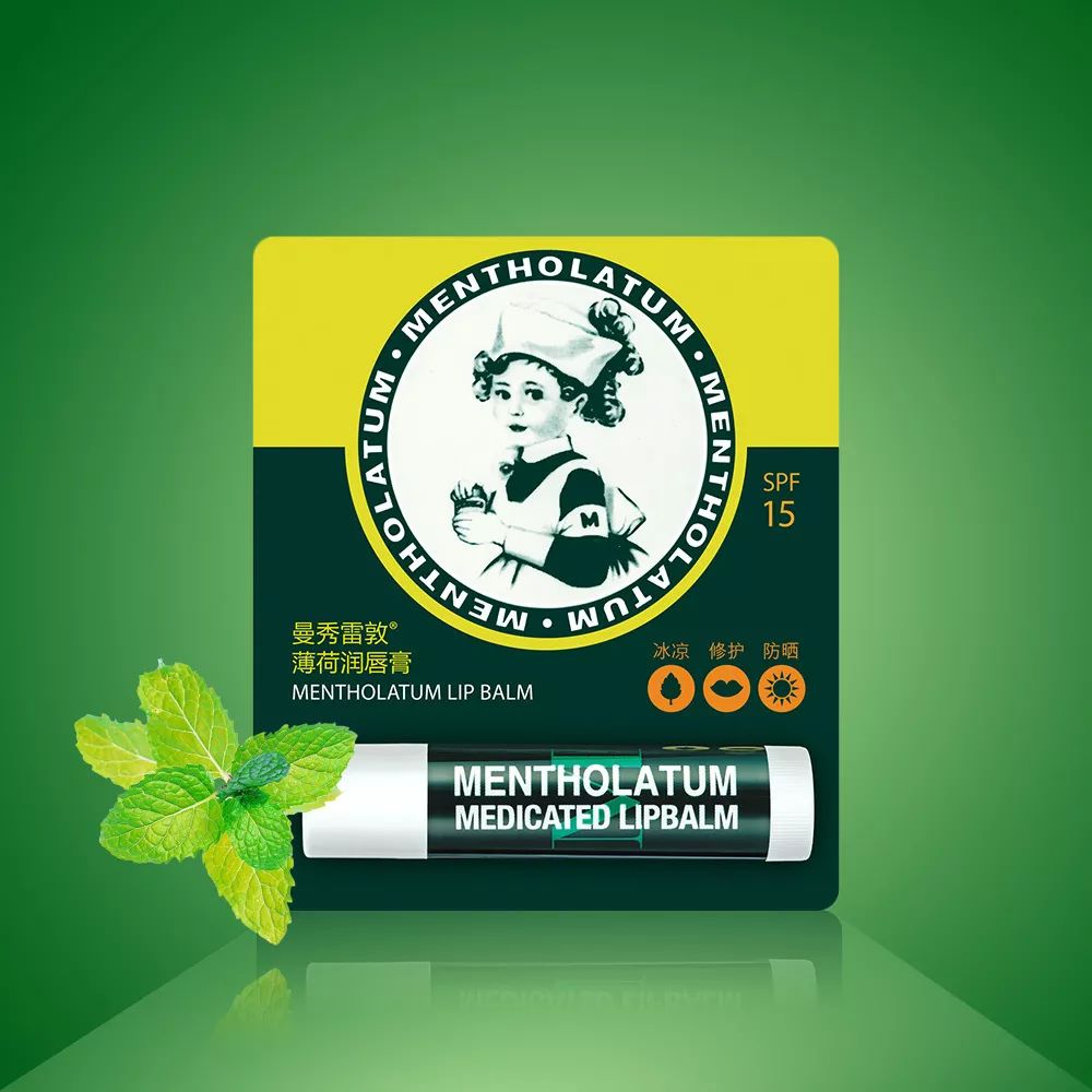 可以让嘴巴滋润红的润唇膏,最好用的几款润唇膏