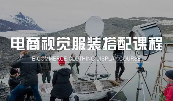 现在还没有到双十一买衣服划算吗,淘宝哪里有双十一卖衣服