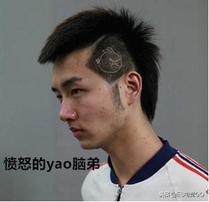 刀圈二三事：NB、TS等战队海选淹死，Pis低调结婚女粉退群！