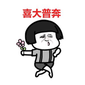 用了6年的微信号终于改了,用了三年的微信号终于可以改了