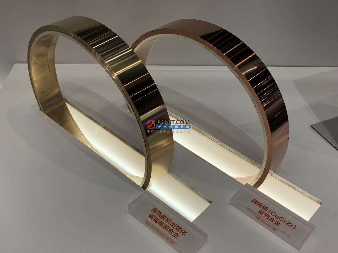 博威合金业务,博威合金采访视频