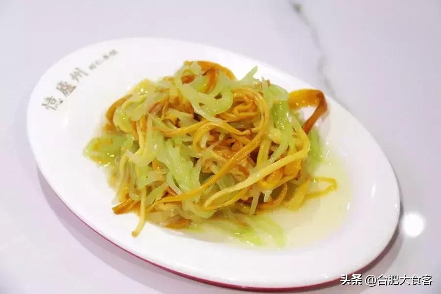 藏在国购广场的这家水饺店，忍不住曝光它