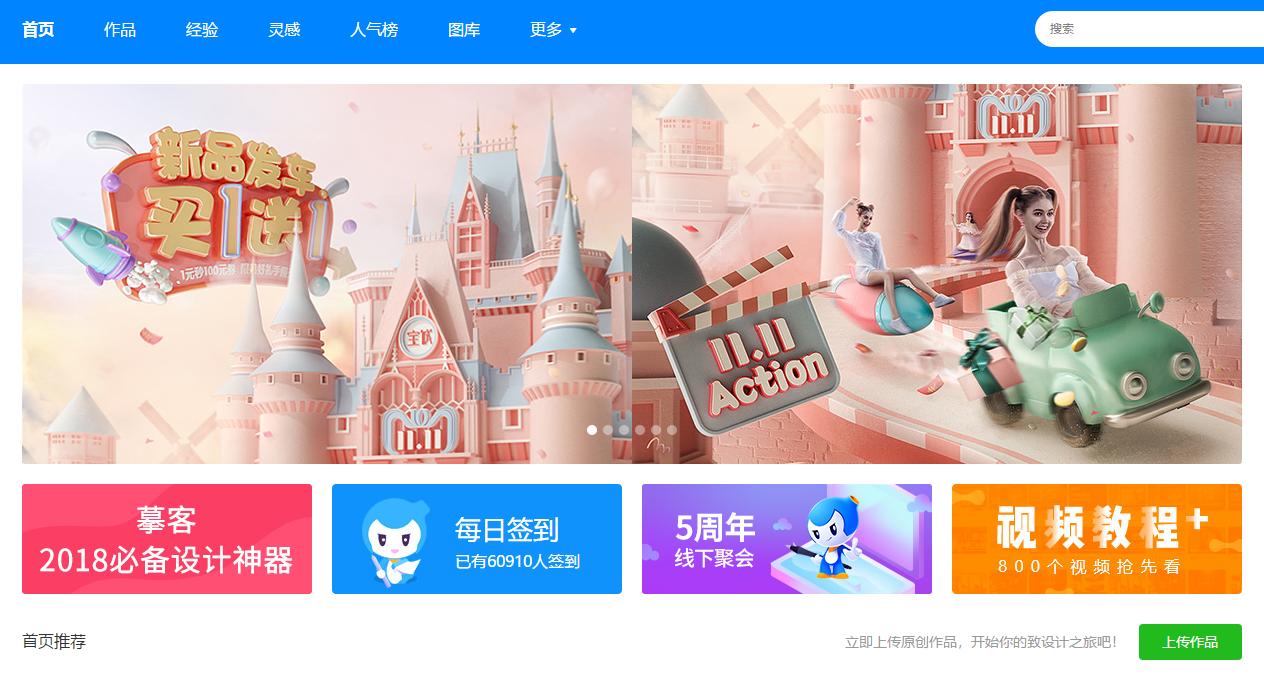 ps新手快速入门手把手教学,ps新手入门必备100个技巧