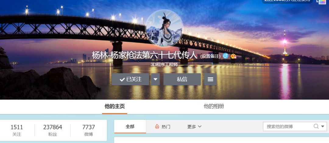 剑网3重制哪些内容,剑网三重做了多少次