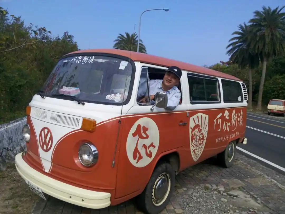 万能张与嬉嬉旅行