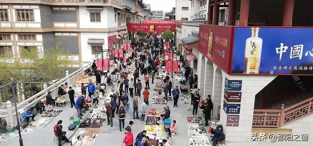 现在的西安鬼市是什么样子,西安凌晨2点鬼市