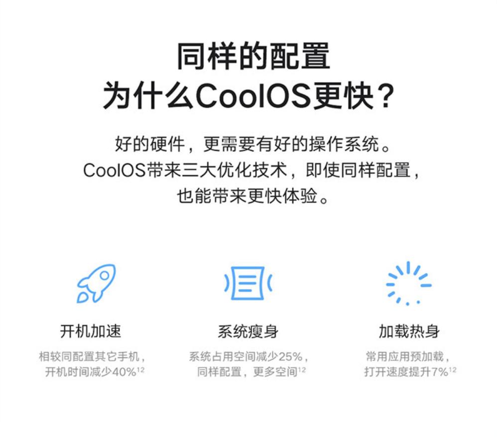 酷派cool20和红米10a哪个更好,酷派cool20和酷派cool20pro