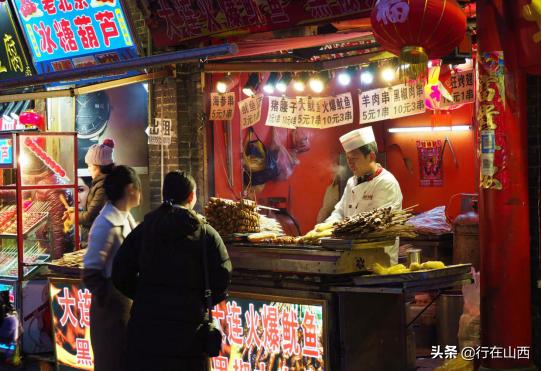 太原美食饭店哪家好吃,太原美食街哪个小吃最火