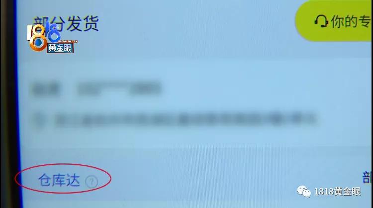 屈臣氏mypartygal腮红,屈臣氏赠品腮红