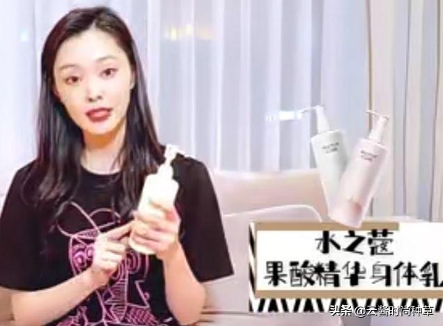 宋轶推荐的防晒霜有哪些,beauty小姐宋轶防晒