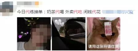 被代购炒火的经典日本货,被代购刷屏