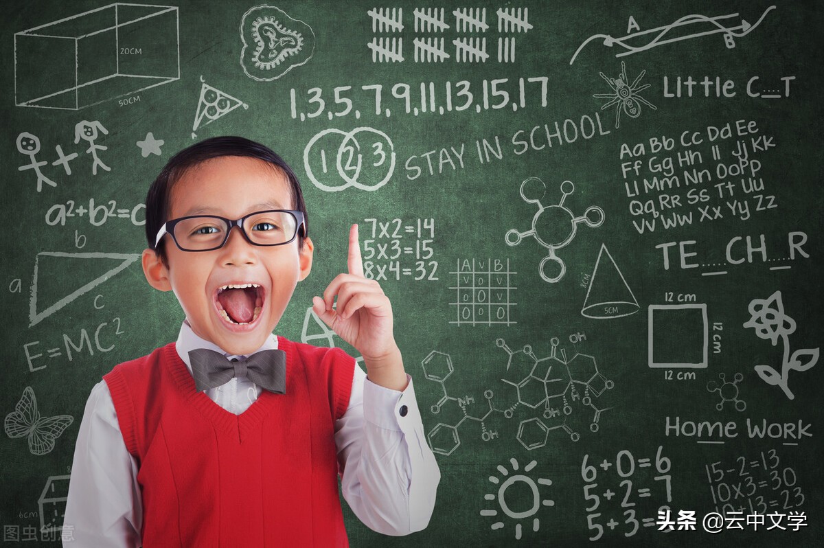 小学数学必背176个常识,小学数学41个重要知识点巧记口诀