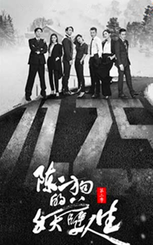 十大顶级都市修仙小说完本排行榜,都市完本小说排行榜前十名