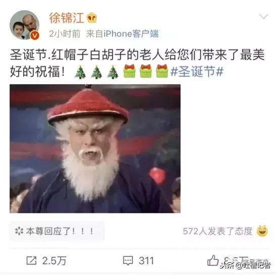80年代香港三王一后是谁,曾经的香港四大天王是谁
