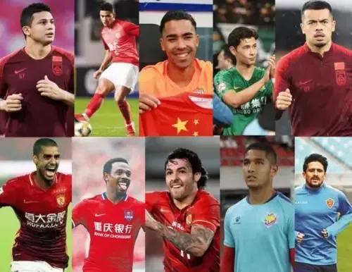 2019亚冠广州恒大险胜日本,广州恒大亚冠新消息