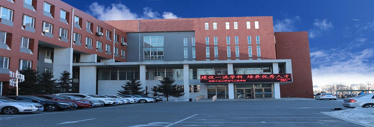 院士任教，500强企业都来抢人，东北这四个专业火了！