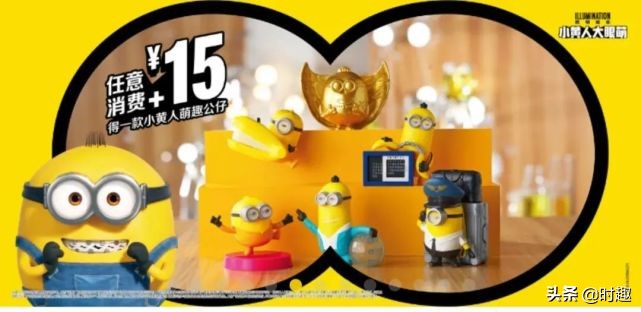 汉堡王和麦当劳的恩怨大战,肯德基diss麦当劳和汉堡王