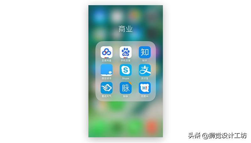 logo设计的8个实用技巧,一套有深度的logo设计流程