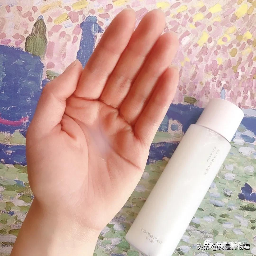 小众宝藏护肤品大米,小众宝藏品牌护肤