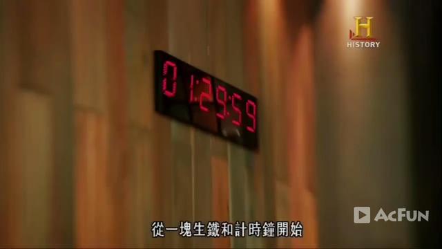 铁与火之歌1：从硬核《锻刀大赛》，看美国钢铁直男众生相。