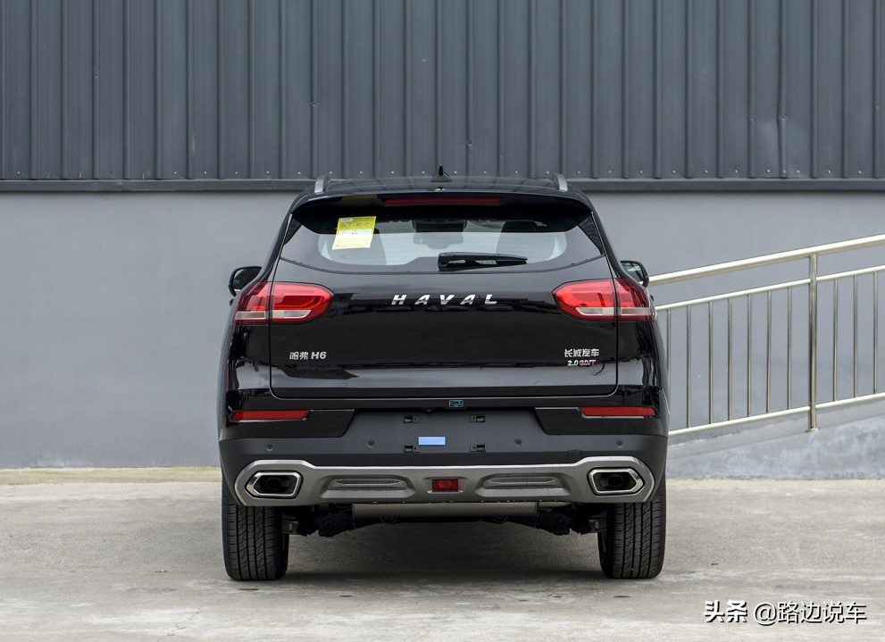 13万落地买了哈弗h6max买贵了吗,13万买h6合适吗