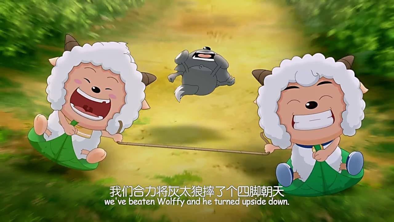 《喜羊羊与灰太狼》被禁之谜，当初深受喜欢的喜羊羊为何会*播禁**