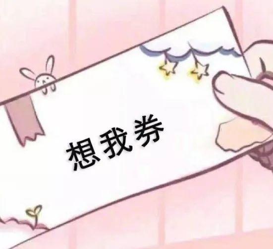 怎么聊也聊不够,如何说话才能迅速抓住对方的心