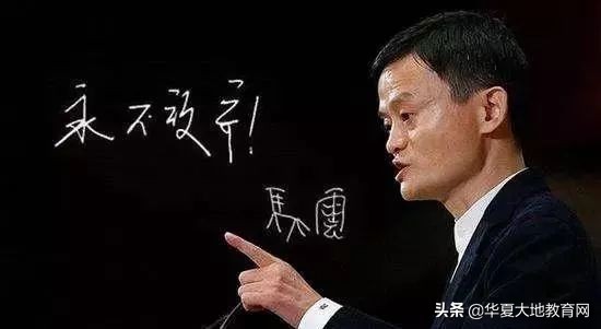 高考失利怎么办还有什么出路,单招落榜高考失利还有出路吗