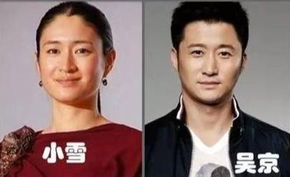 日本人也看春晚,吴京被吐槽像JOJO作者,还被P了替身使者