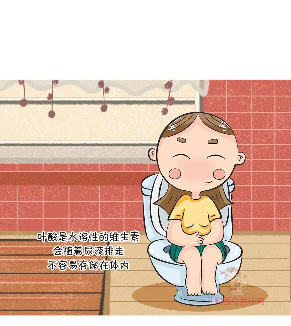 准妈妈们需要多少叶酸？从哪来？补充过量会胎停吗？答案都在这里