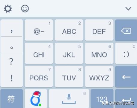 攻略的拼音,拼音学习口诀100条