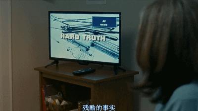 饱受争议的柏林电影节获奖影片，未成年少女堕胎日记，揪心到不忍