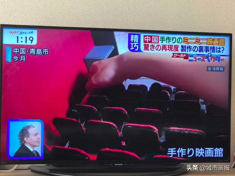 无聊能有多大生产力？他在家造了个电影院