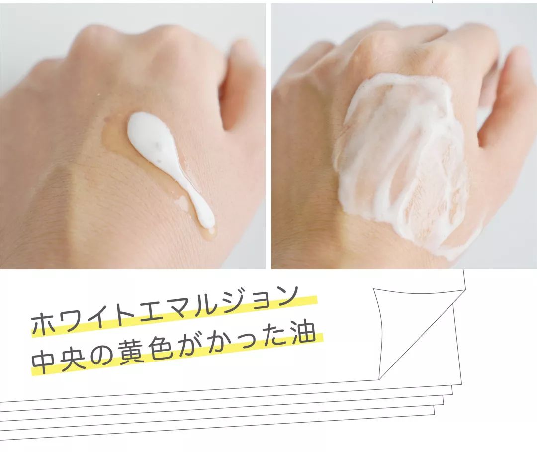 用最贵的护肤品熬最深的夜下一句,熬最晚的夜用最好的补品