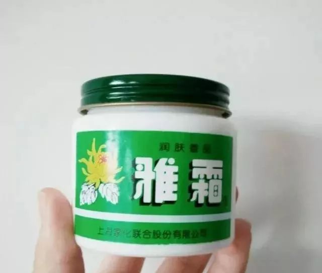 最憋屈的国货品牌,十大最尴尬护肤品