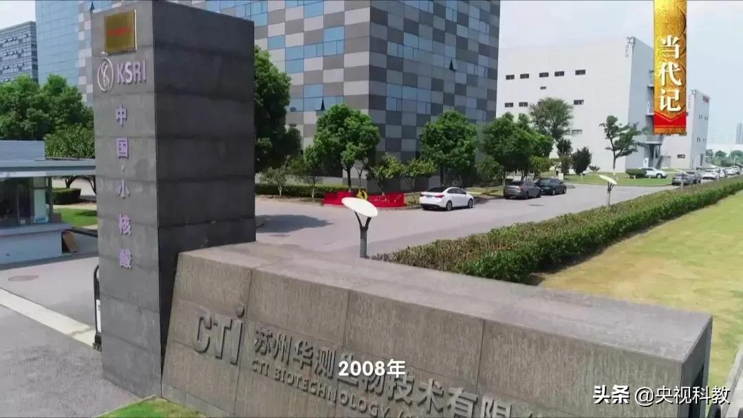 中国影像方志古镇篇,中国影像方志江苏卷昆山篇