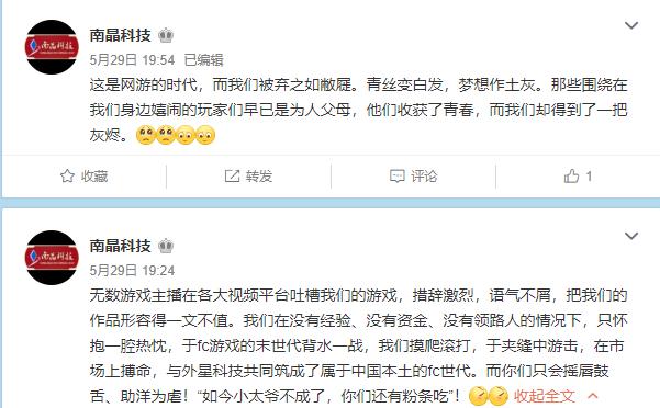 怀旧游戏fc游戏童年经典游戏,质量很好的fc山寨游戏