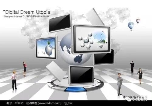 想做电商从哪里开始做,想做电商要从哪里了解商品