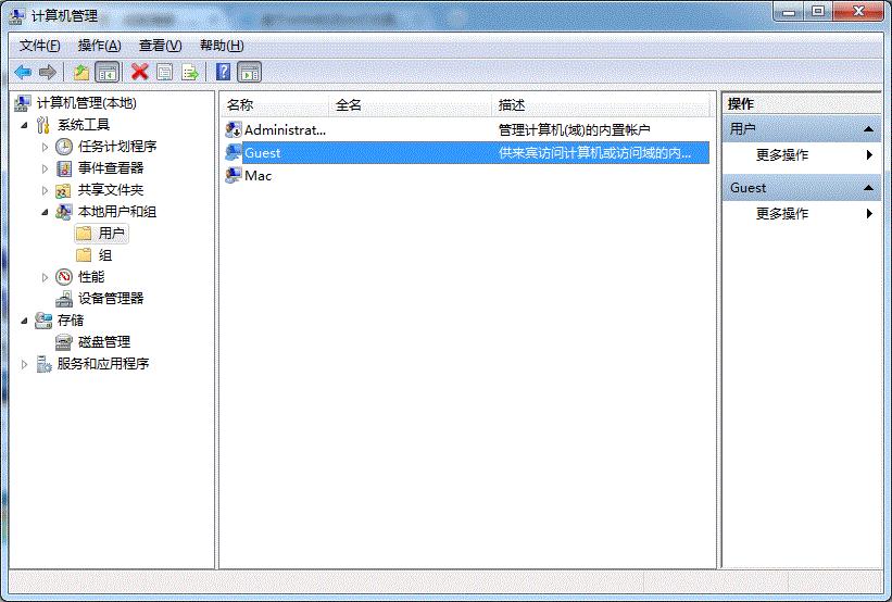 win7局域网如何共享打印机,win7主机与win10局域网共享打印机
