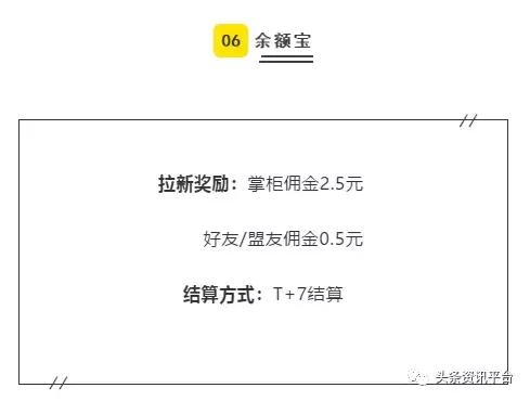 从非信不可到中捷无忧,北京豪钥为何身陷投诉风波