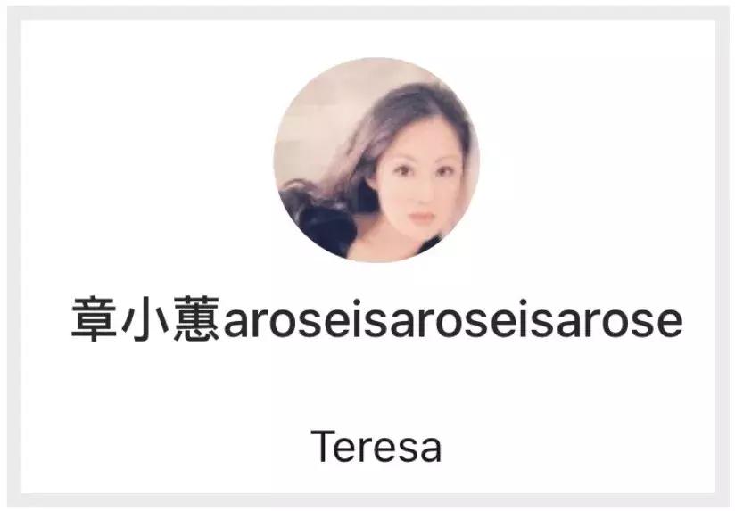 章小蕙在小红书爆火原因,章小蕙网红